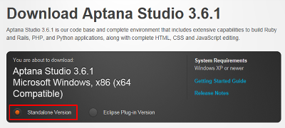 Aptana Studio Standalone Versionにチェック