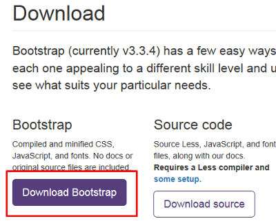 Bootstrapダウンロードサイト