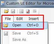 Custom UI Editor ファイルを開く