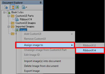 Office Ribbon Editor Assign image toから、RibbonX14を選択