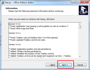 Office Ribbon Editor 変更履歴画面