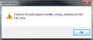 Aptana Studioのインストール中のエラー