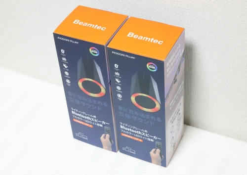Beamtecのライティングレールスピーカー「LDRSPK12-K」が２つ