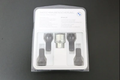 BMW純正 盗難防止用ホイール・ロック・セットに交換したボルト