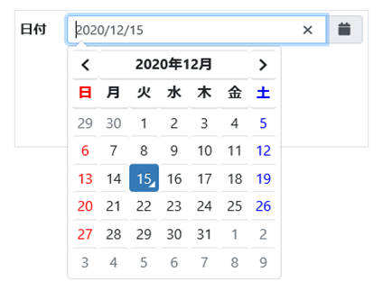 Bootstrap4でテーブル内のDatetimePickerが正しく表示された