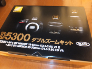 Nikon(ニコン) D5300 ダブルズームキット購入レビュー | ホームページ制作のサカエン Developer's Blog