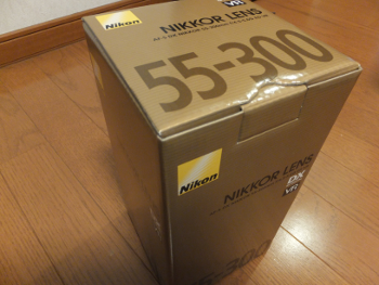 ニコン D5300 望遠レンズ 箱