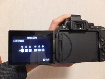 Nikon(ニコン) D5300 ダブルズームキット購入レビュー | ホームページ 