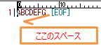 C2A0は半角スペースにしか見えない