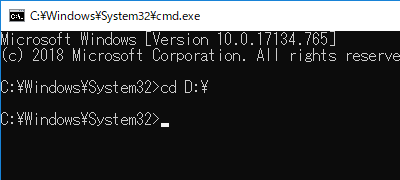 Dドライブの移動はcd D:ではない