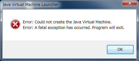 Could not the Java Virtual Machine エラーが発生