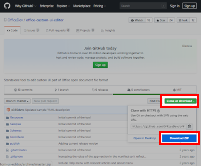 Clone or downloadからDownload ZIPをクリック