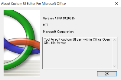 Custom UI Editor Tool Version 4.0.6418.26615
