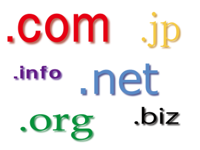 徹底比較!おすすめのドメイン取得サービスはコレ!