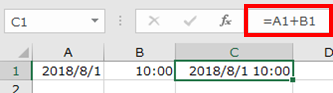 Excel 日付と時刻を結合してを表示する方法