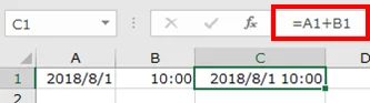 Excel 日付と時刻を結合してを表示する方法