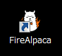 FireAlpaca ショートカットをダブルクリック