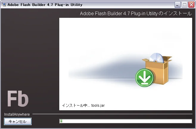 flash_builder_47_eclipse_plugin_install_008