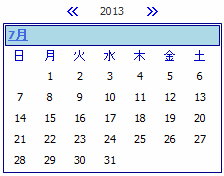 Flex DatePicker 選択なし