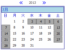 Flex DatePicker 選択方法