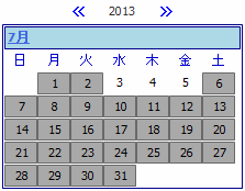 Flex DatePicker 未選択方法