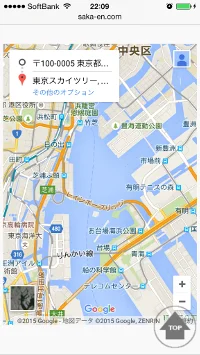 Google Maps Embed API
