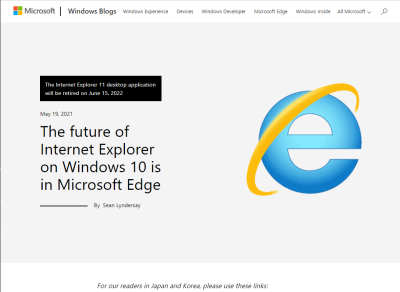 IE11が2022年6月15日にサポート終了へ