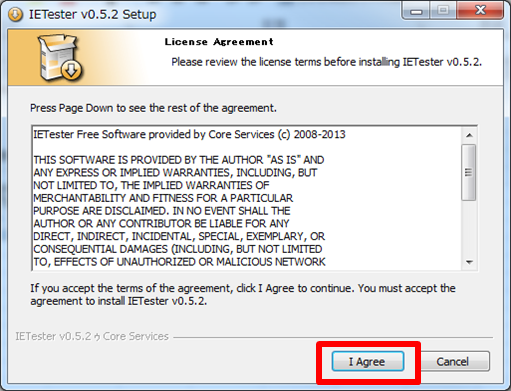 IETester install 004