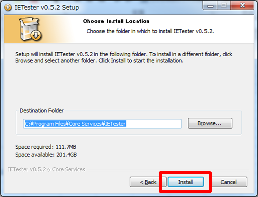 IETester install 006