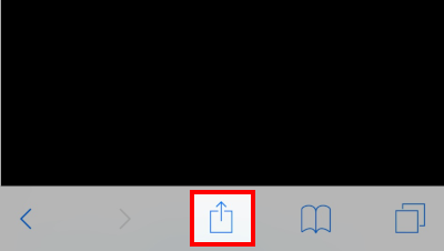 iPhone Safariで対象のページを開いて共有マークをタップ