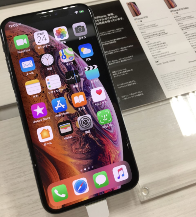 iPhone XS 256GBモデル購入レビュー！その評価は？！