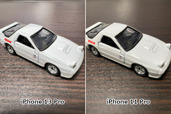 iPhone 13 ProとiPhone 13 Proで小さいものを寄って比較撮影