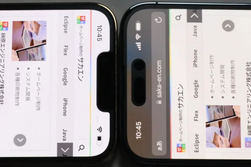 iPhone 14 ProのDynamic Island