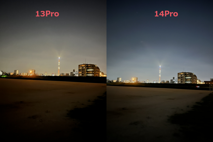 iPhone 14 Proと13 Proの撮影ナイトモード１倍での比較