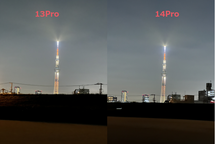 iPhone 14 Proと13 Proの撮影ナイトモード３倍での比較