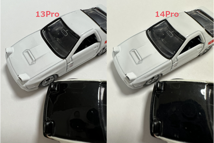iPhone 14 Proと13 Proのマクロ撮影の比較