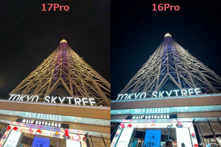 左がiPhone 17 Proで右がiPhone 16 Proの画像比較ナイトモード0.5倍