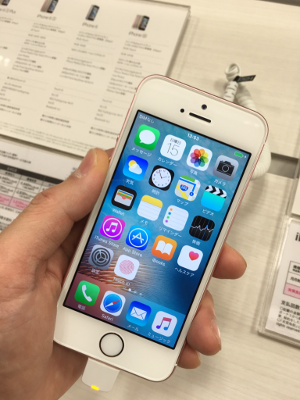 iPhone SEを手にしてみたらiPhone6sよりしっくりきた