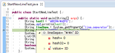 Javaで文字列を改行する方法