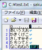 BufferedWriter.newLine メソッドを利用して改行コードを追加