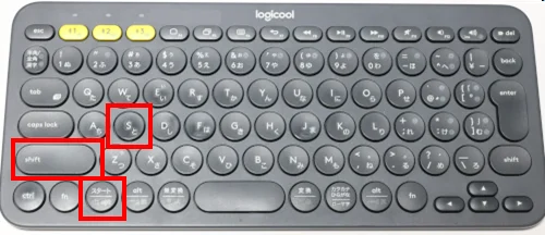 スタート + Shift + s キーで切り取り＆スケッチアプリを起動できる