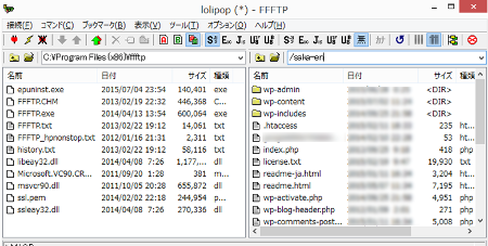 FFFTP右画面でWordPressをインストールしたフォルダまで移動