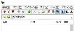 Cドライブにフォルダ作成