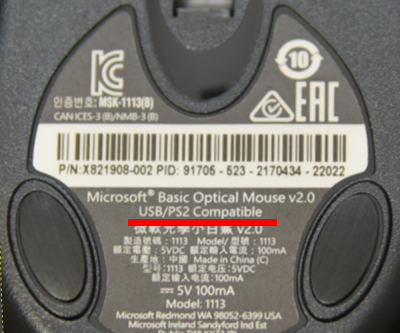 USB/PS2 Compatibleの記載があるマウス
