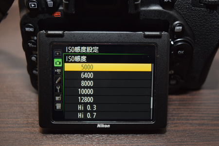 Nicon(ニコン) D750 ISO感度