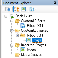 Office Ribbon Editor 作った画像が扱えるようになる