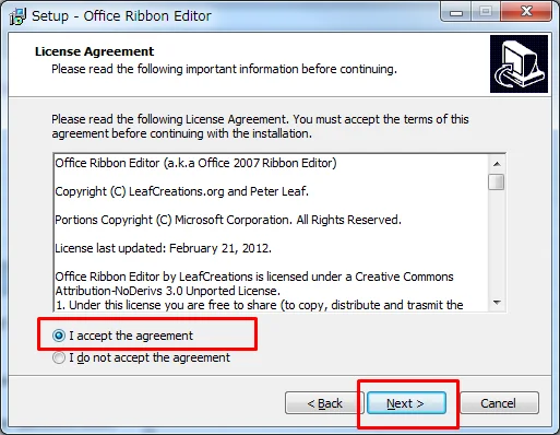 Office Ribbon Editor 同意画面