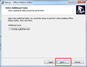 Office Ribbon Editor デスクトップショートアイコン確認画面