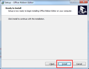 Office Ribbon Editor インストール開始画面