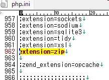 Zip拡張を有効化するにはphp.iniのextension=zip行頭のセミコロンを削除する